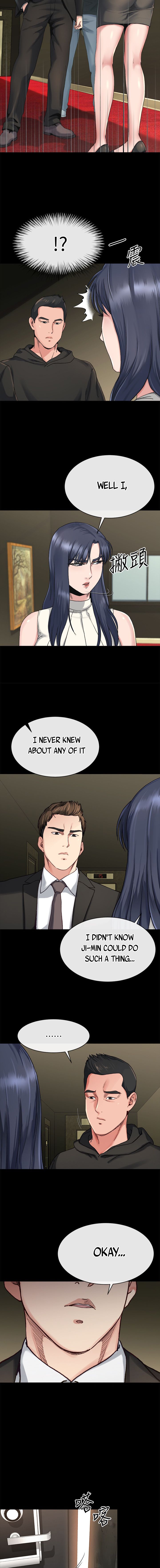 Cheer Up, Brother In Law Manhwa - Chapter 18 Page 7