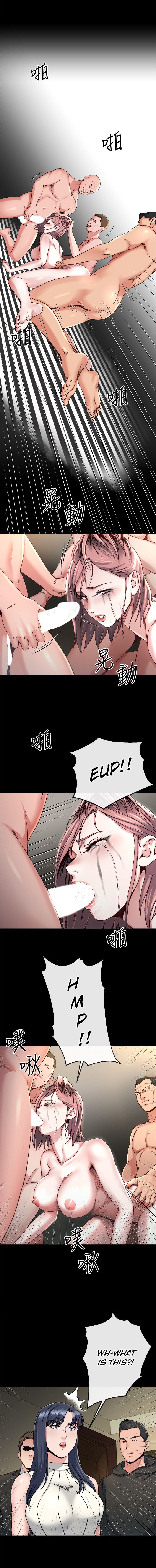 Cheer Up, Brother In Law Manhwa - Chapter 18 Page 8