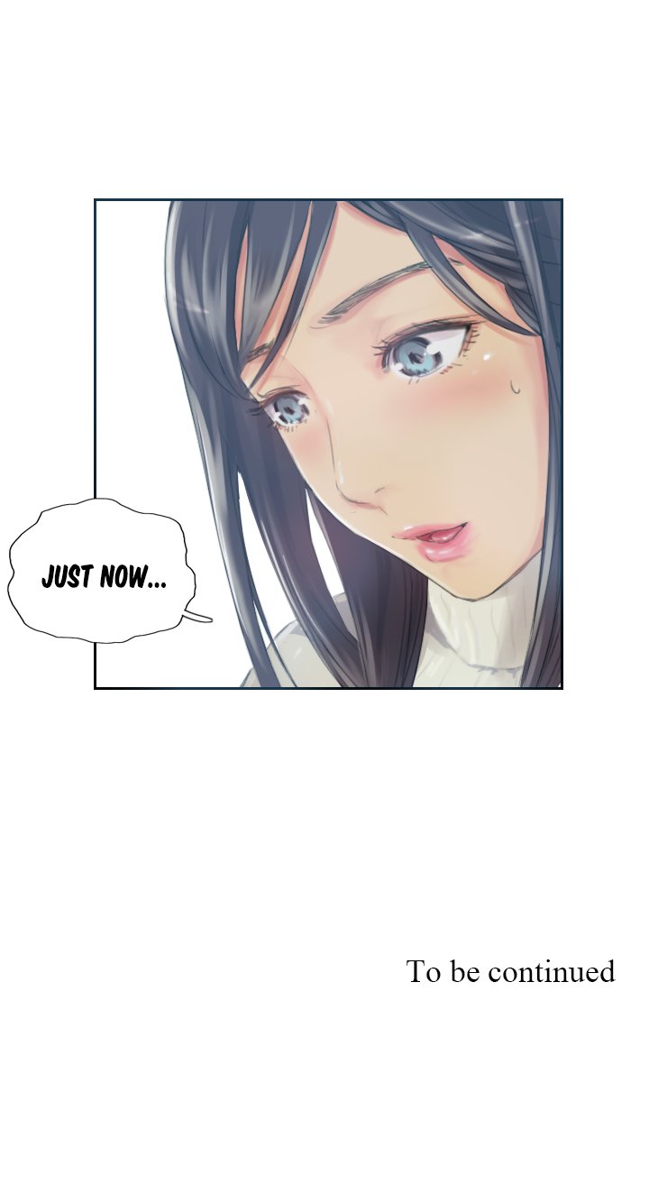 New Identity Manhwa - Chapter 17 Page 12