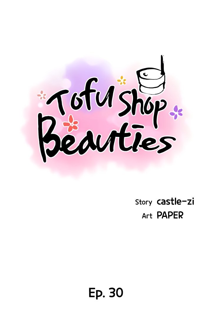 Tofu Shop Beauties Manhwa - Chapter 30 Page 4