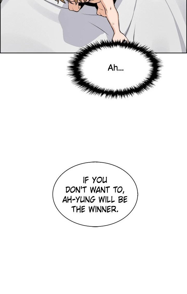 Tofu Shop Beauties Manhwa - Chapter 44 Page 3