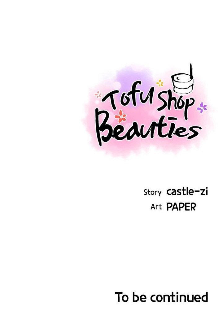 Tofu Shop Beauties Manhwa - Chapter 44 Page 83