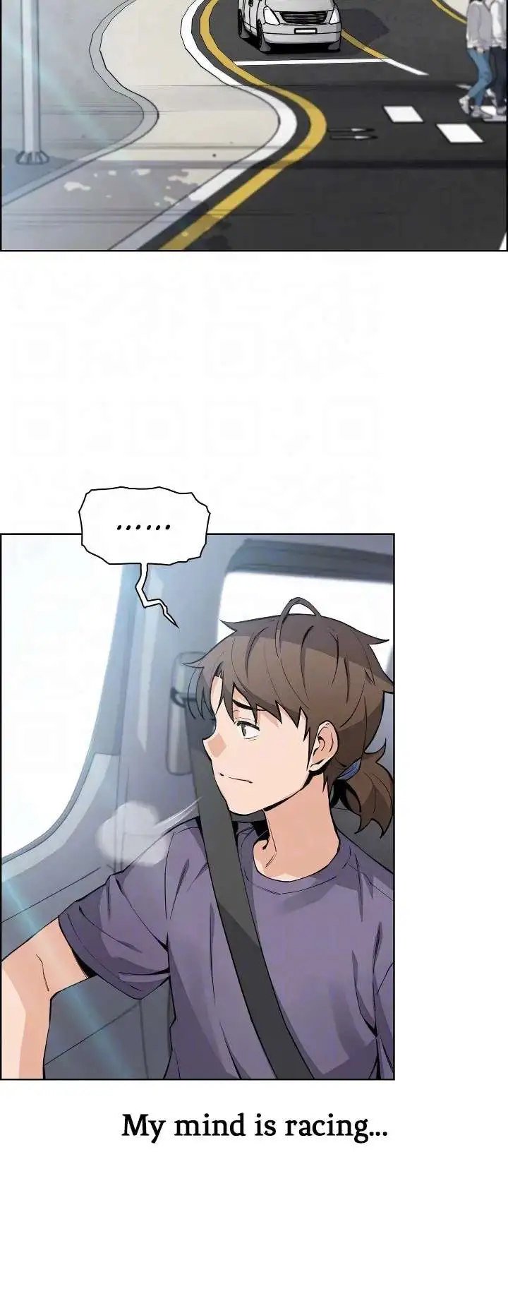 Tofu Shop Beauties Manhwa - Chapter 46 Page 13