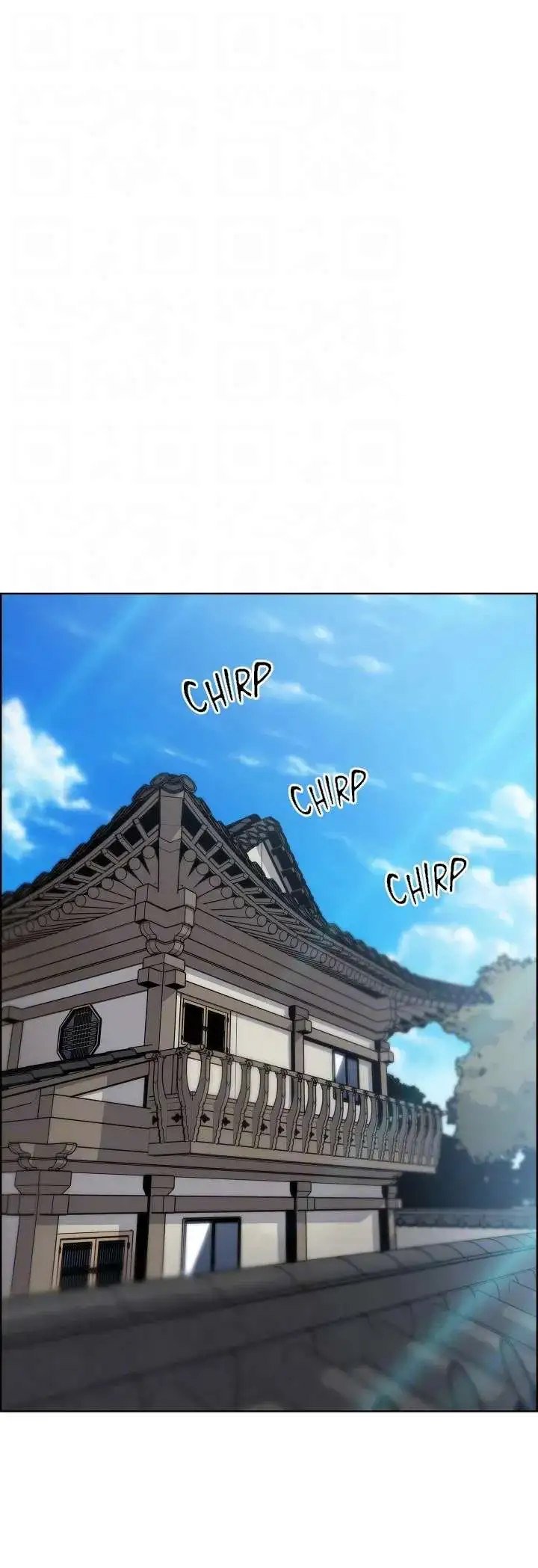 Tofu Shop Beauties Manhwa - Chapter 46 Page 17