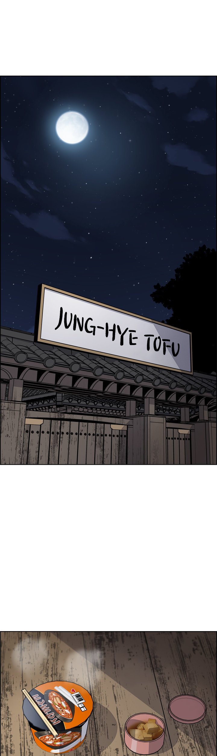 Tofu Shop Beauties Manhwa - Chapter 19 Page 37