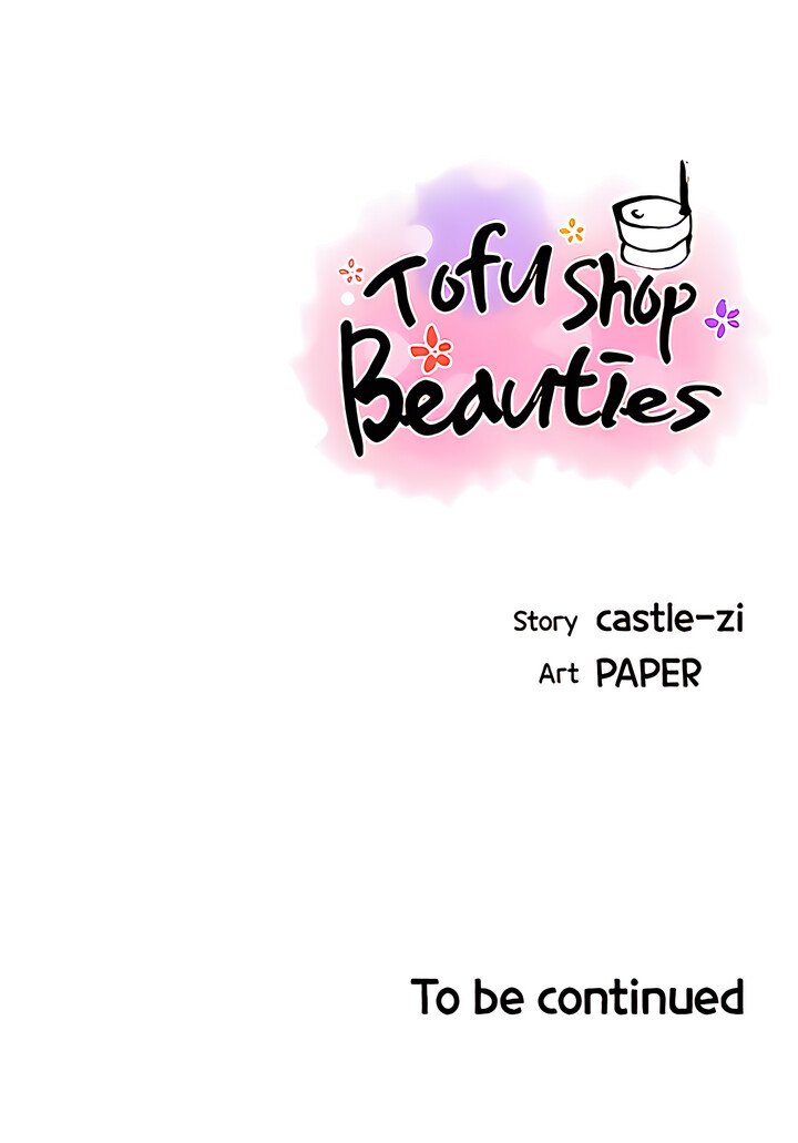 Tofu Shop Beauties Manhwa - Chapter 35 Page 53