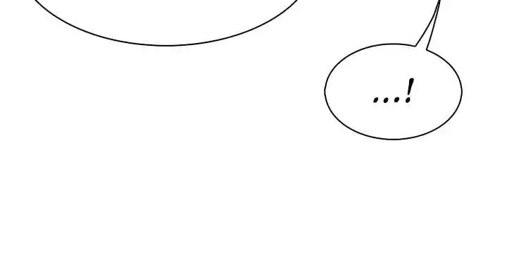 Tofu Shop Beauties Manhwa - Chapter 47 Page 45