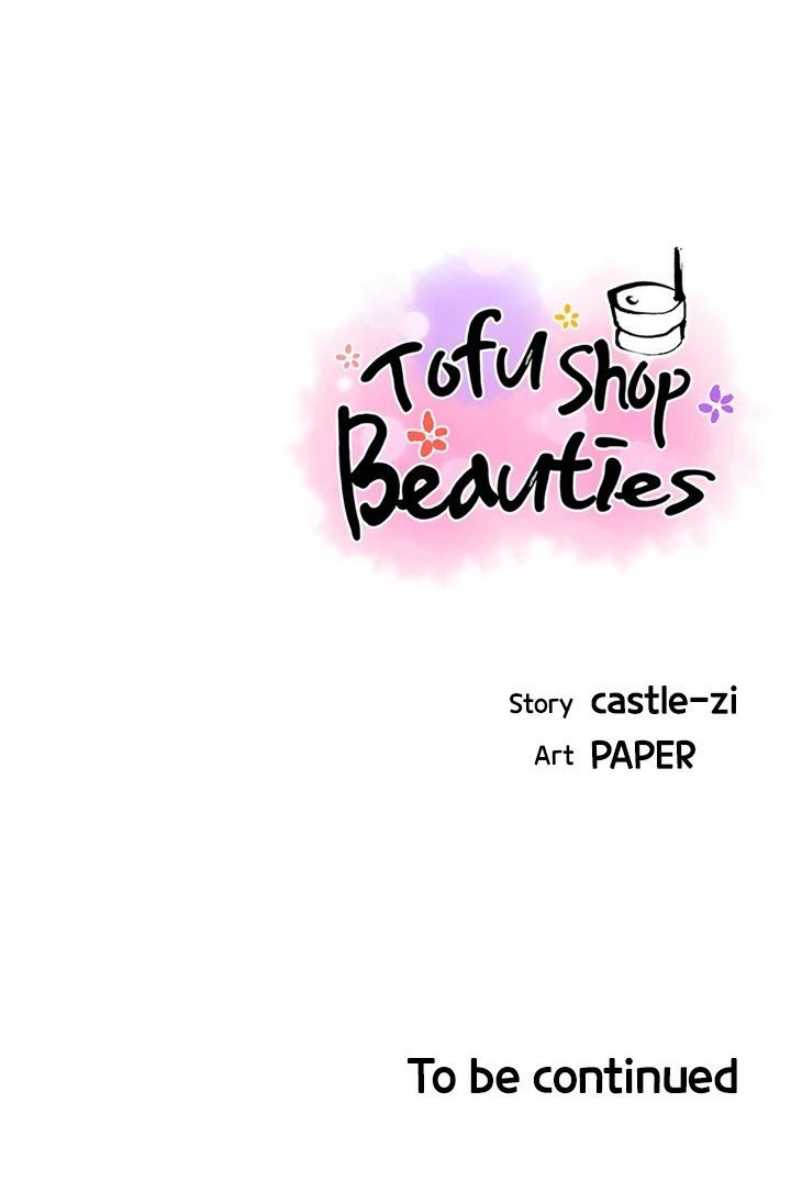 Tofu Shop Beauties Manhwa - Chapter 42 Page 83