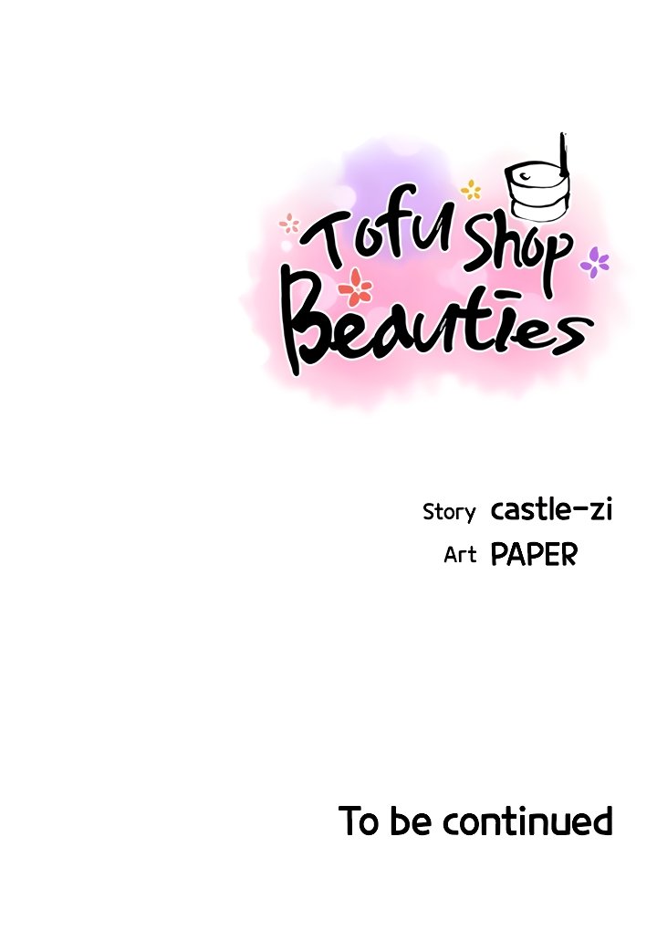 Tofu Shop Beauties Manhwa - Chapter 24 Page 58