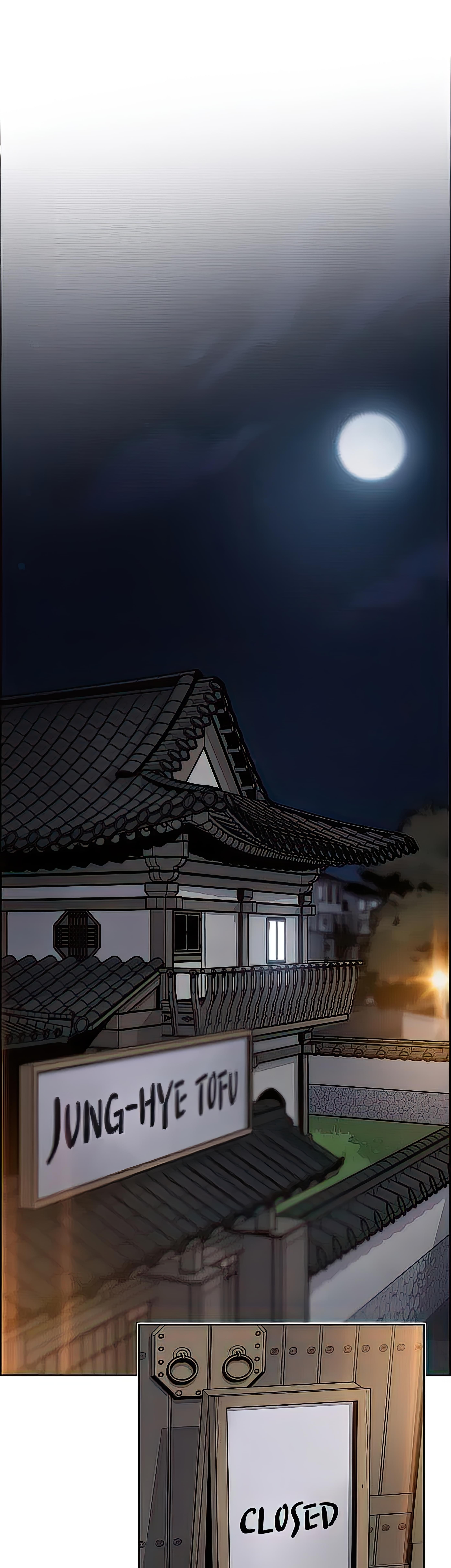 Tofu Shop Beauties Manhwa - Chapter 48 Page 0