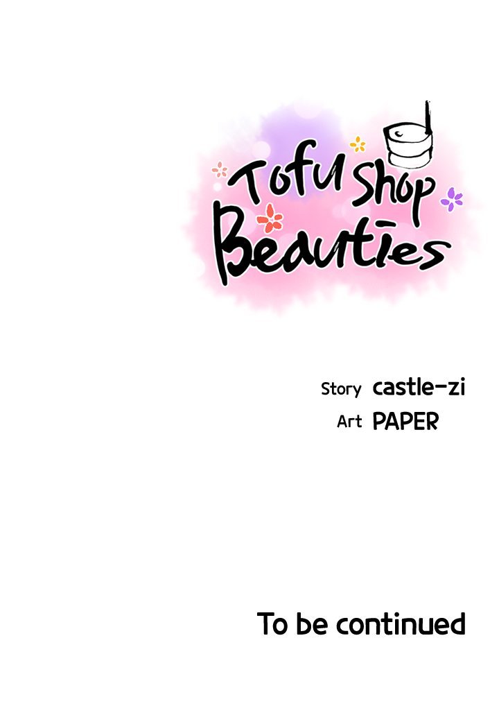 Tofu Shop Beauties Manhwa - Chapter 12 Page 27