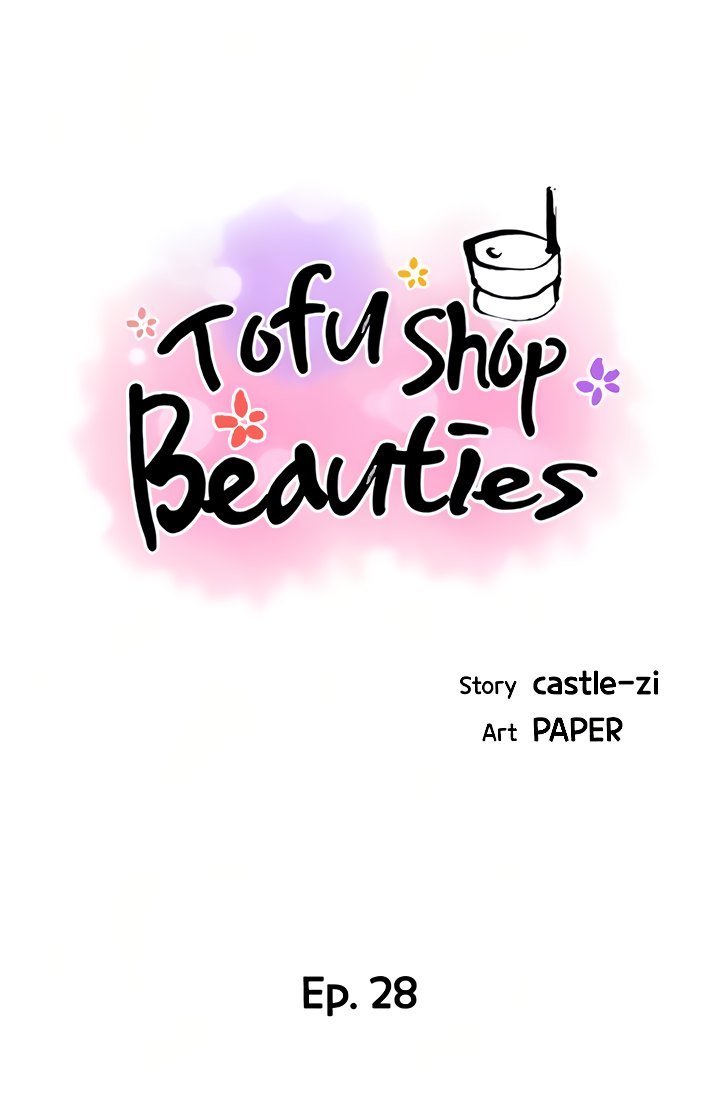 Tofu Shop Beauties Manhwa - Chapter 28 Page 10