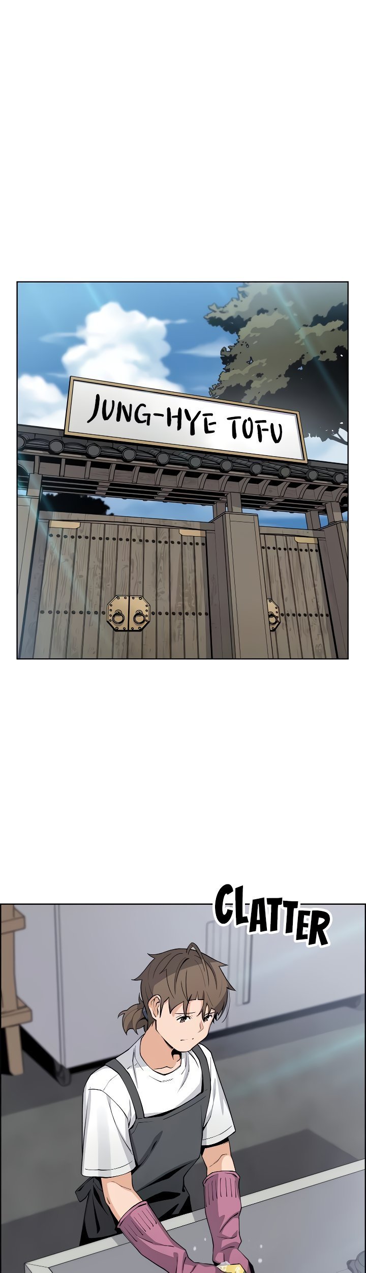 Tofu Shop Beauties Manhwa - Chapter 25 Page 45