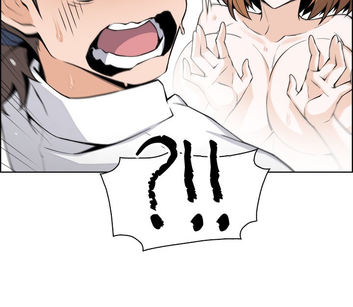 Tofu Shop Beauties Manhwa - Chapter 18 Page 32