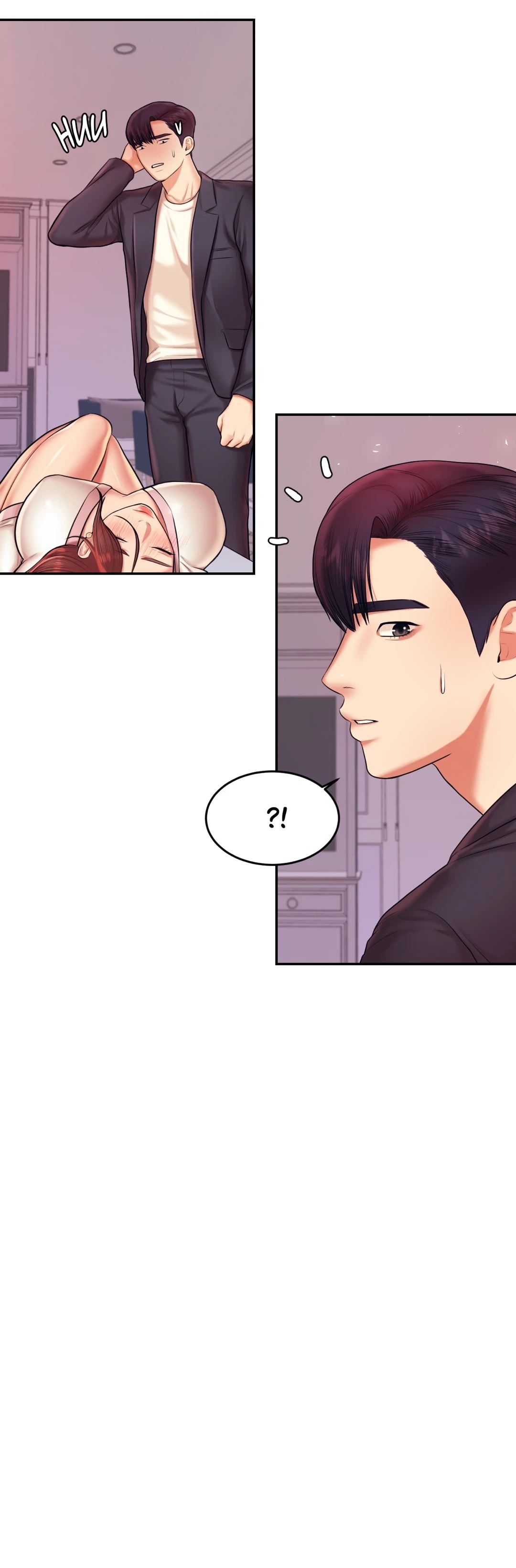 Steamy Studies Manhwa - Chapter 20 Page 14