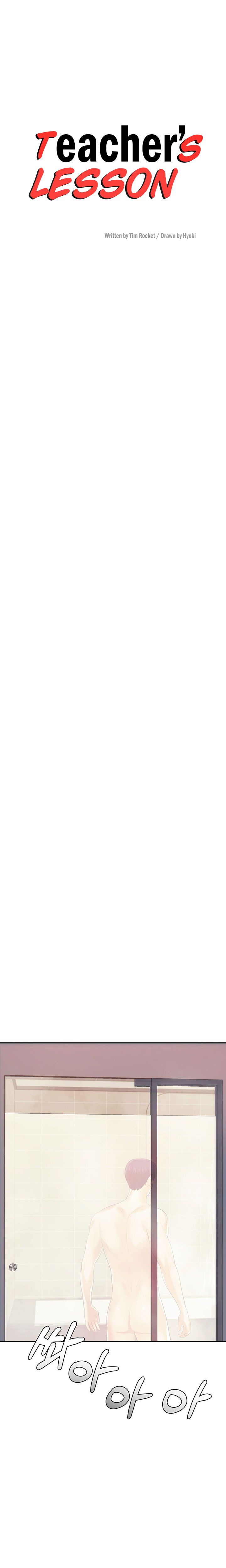 Steamy Studies Manhwa - Chapter 8 Page 4