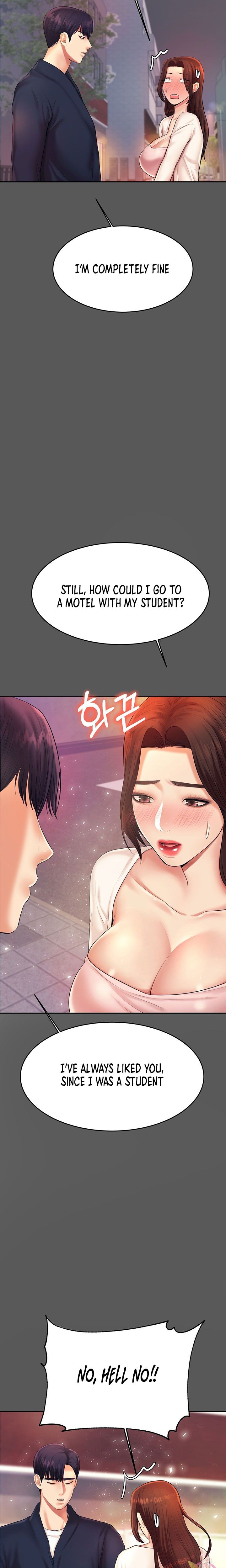 Steamy Studies Manhwa - Chapter 8 Page 7