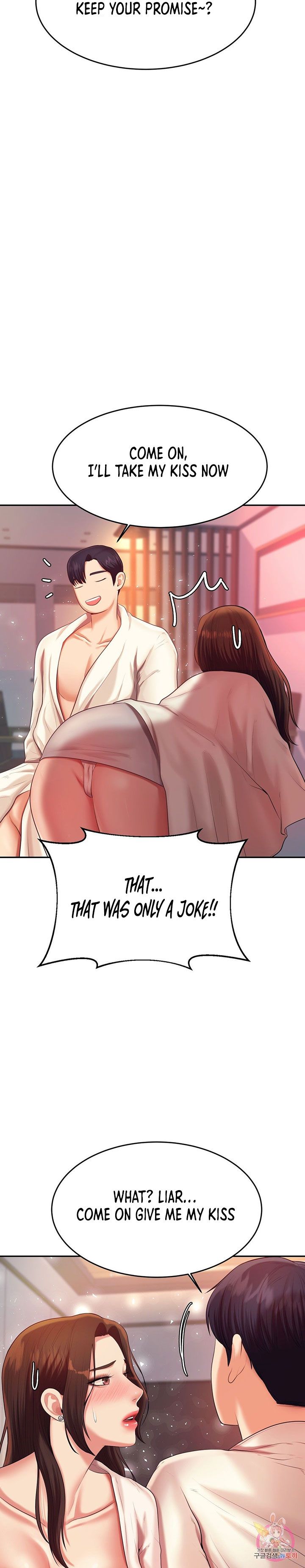 Steamy Studies Manhwa - Chapter 8 Page 15