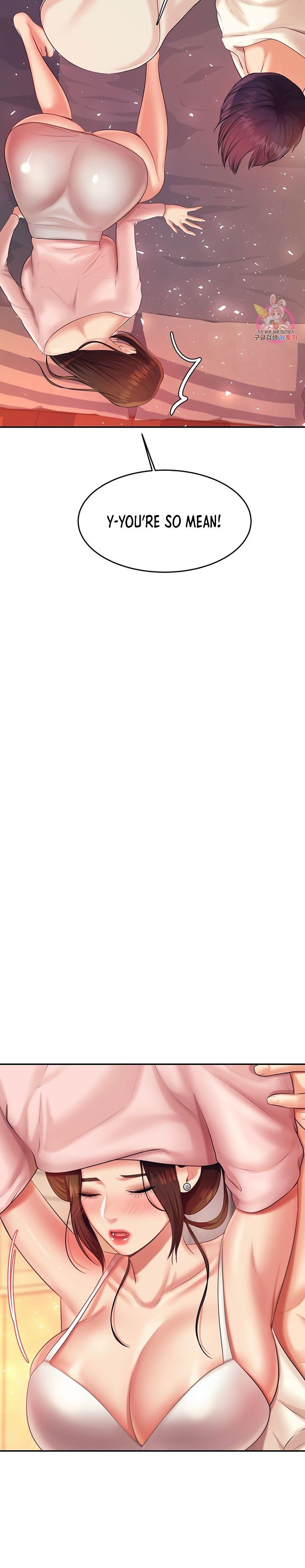 Steamy Studies Manhwa - Chapter 8 Page 21