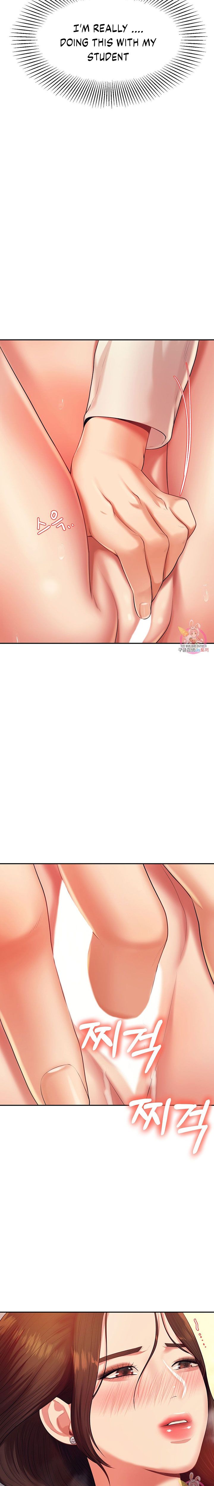 Steamy Studies Manhwa - Chapter 8 Page 25