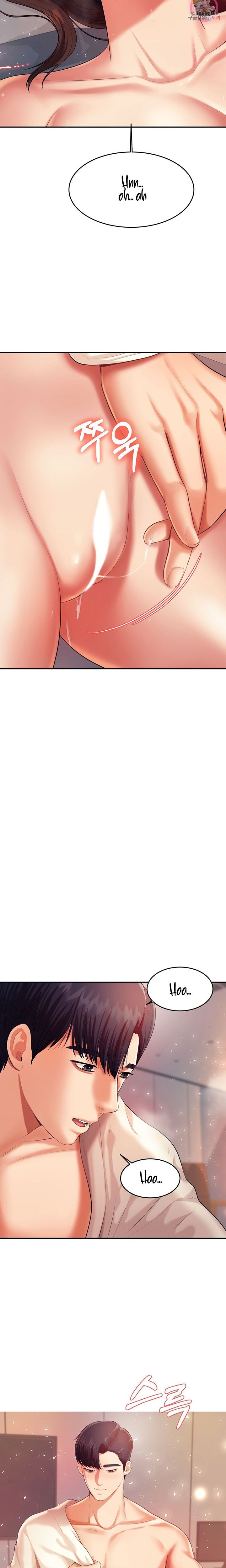 Steamy Studies Manhwa - Chapter 8 Page 26