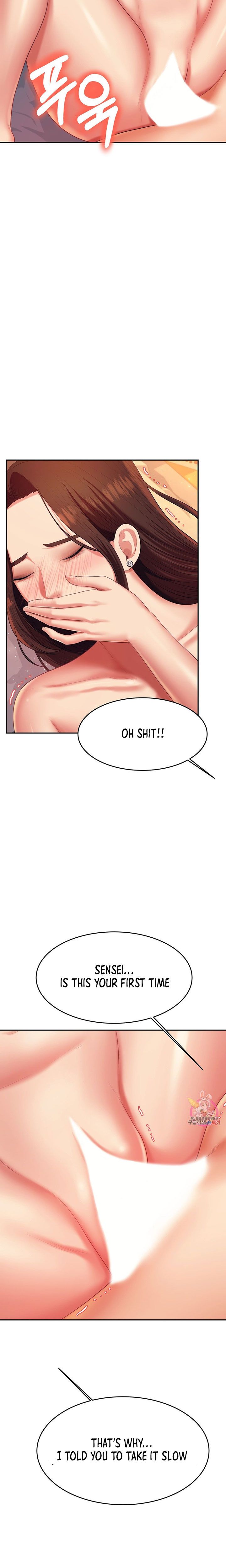 Steamy Studies Manhwa - Chapter 8 Page 29