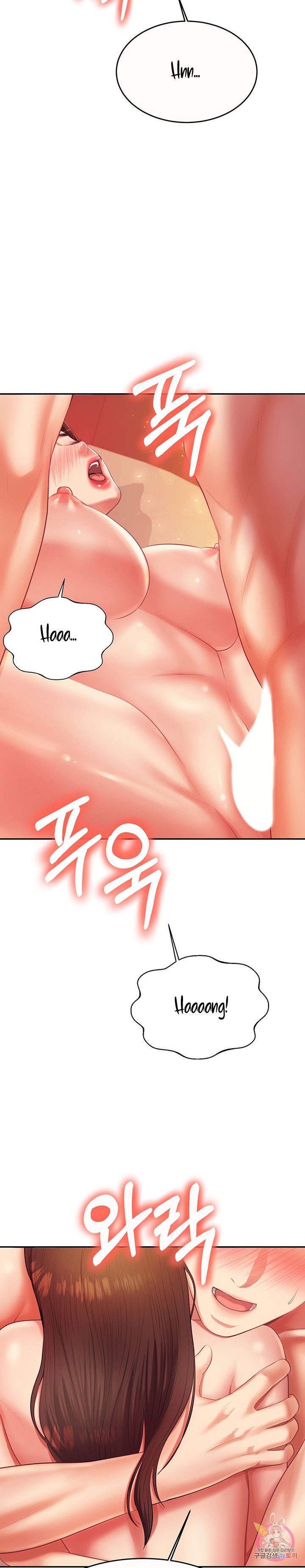 Steamy Studies Manhwa - Chapter 8 Page 33