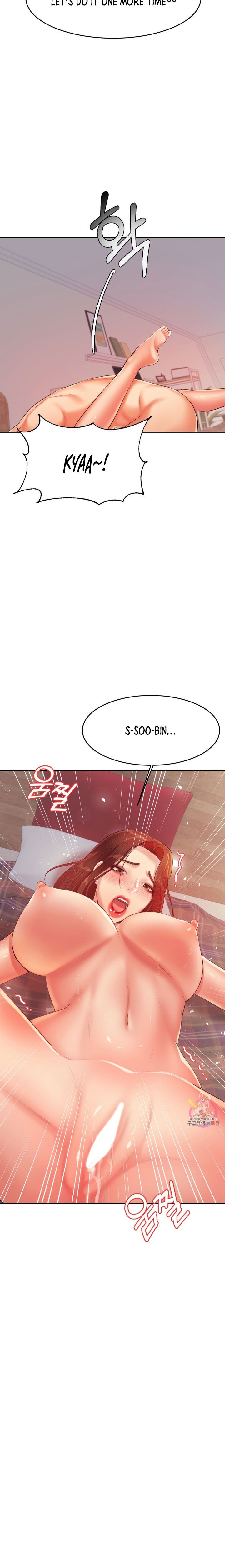Steamy Studies Manhwa - Chapter 17 Page 4