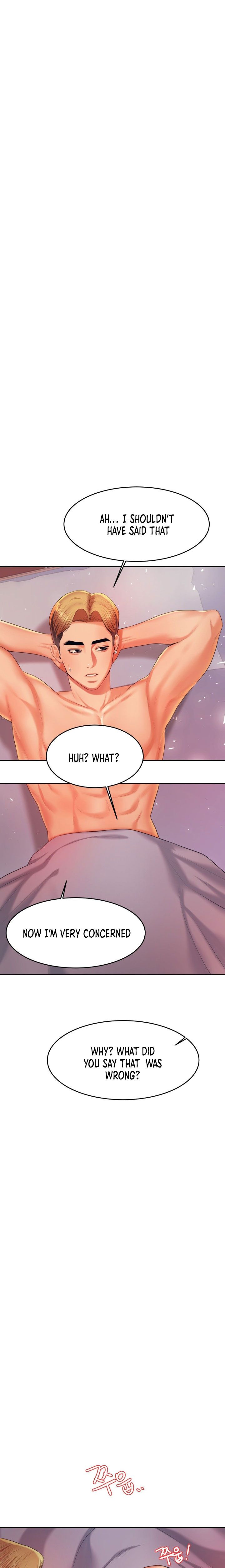 Steamy Studies Manhwa - Chapter 17 Page 5
