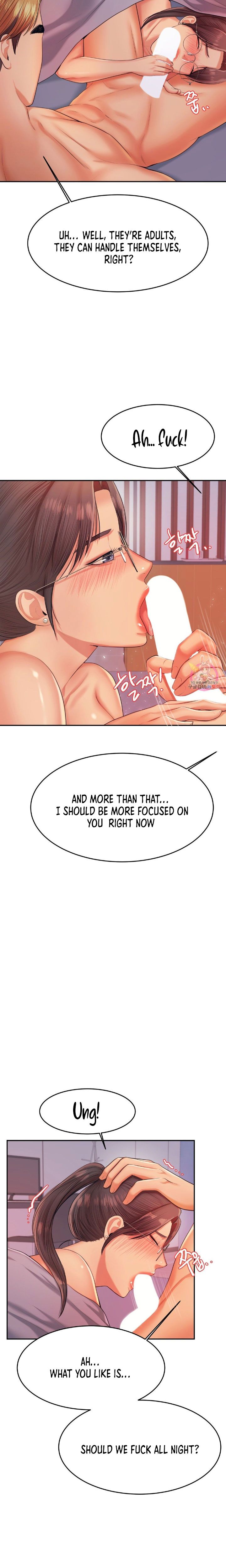 Steamy Studies Manhwa - Chapter 17 Page 6
