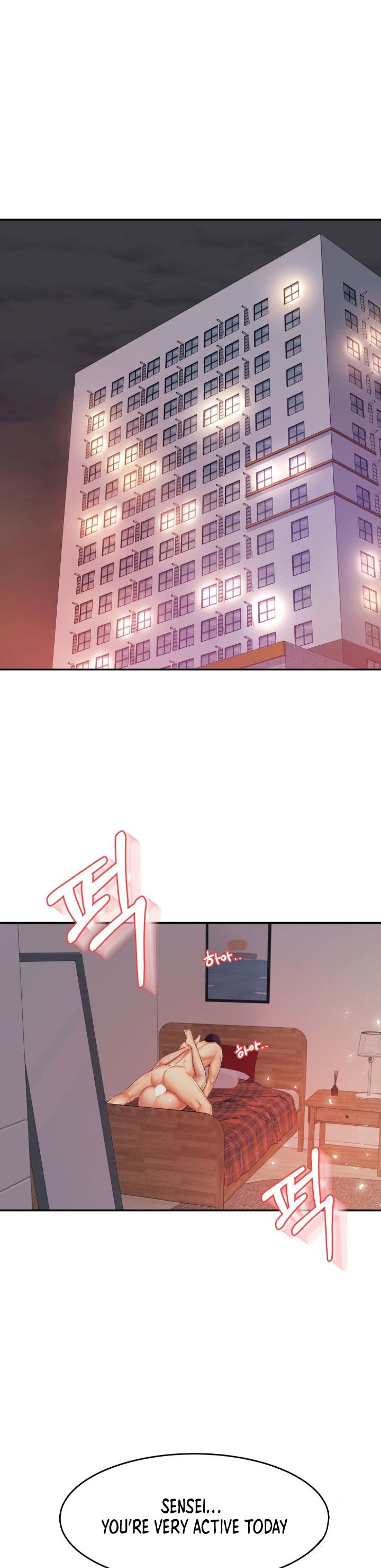 Steamy Studies Manhwa - Chapter 17 Page 7