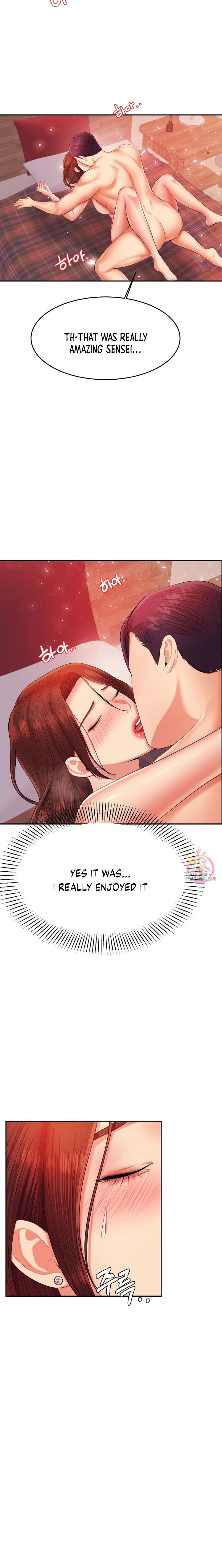Steamy Studies Manhwa - Chapter 17 Page 14