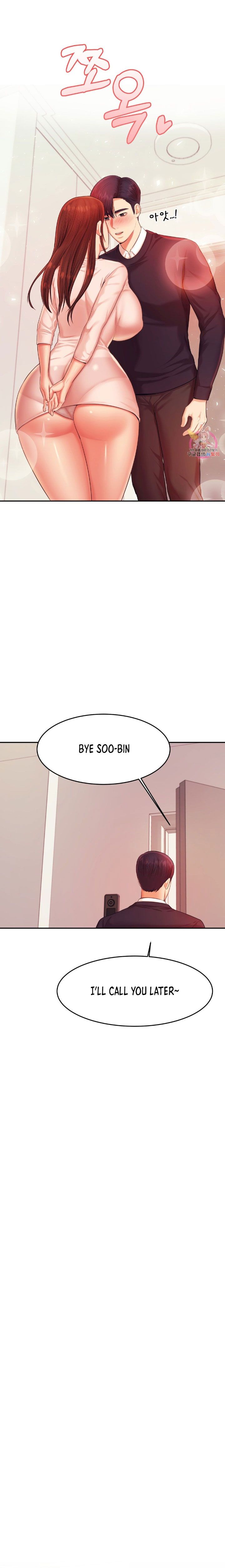 Steamy Studies Manhwa - Chapter 17 Page 16