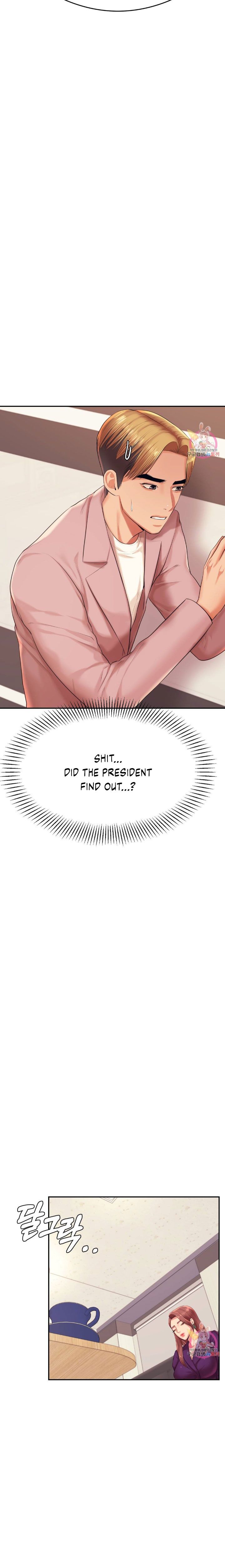 Steamy Studies Manhwa - Chapter 17 Page 22