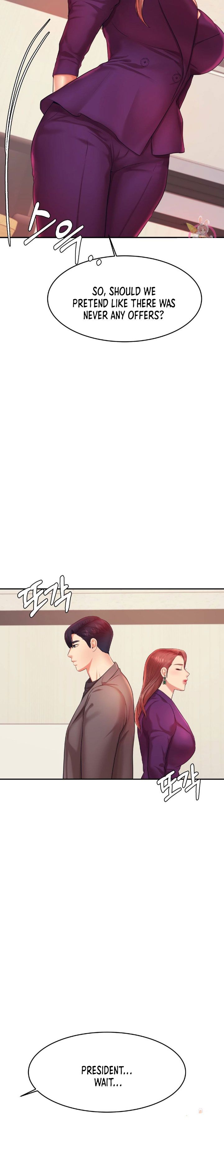 Steamy Studies Manhwa - Chapter 17 Page 25