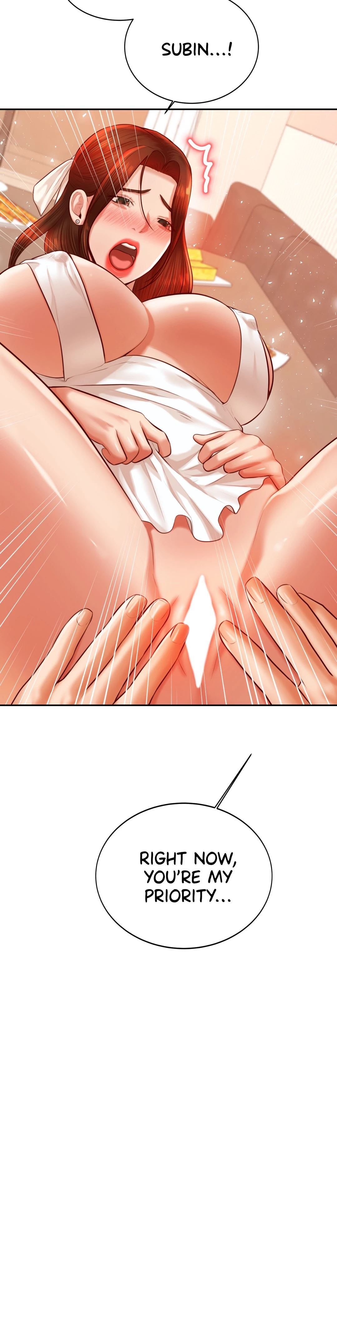 Steamy Studies Manhwa - Chapter 26 Page 16