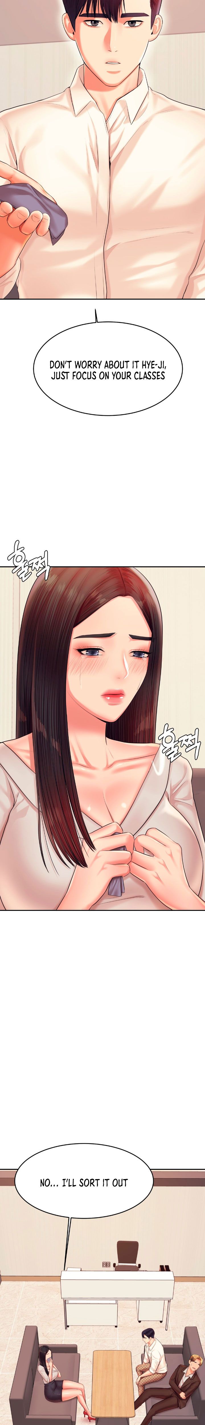 Steamy Studies Manhwa - Chapter 19 Page 9