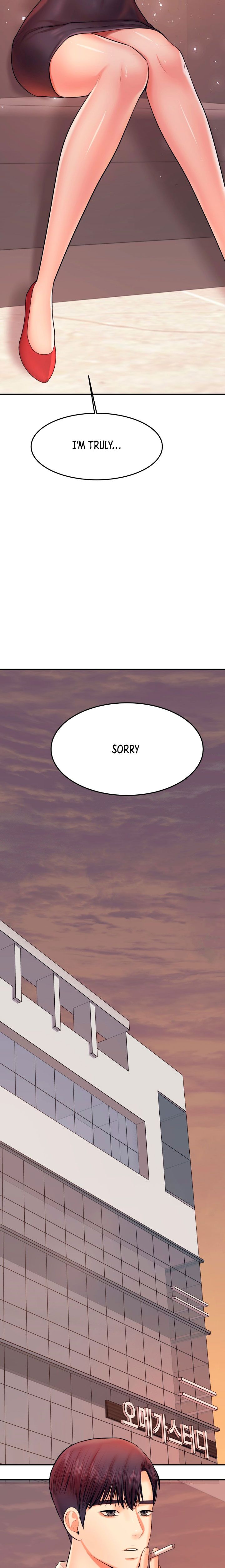 Steamy Studies Manhwa - Chapter 19 Page 11