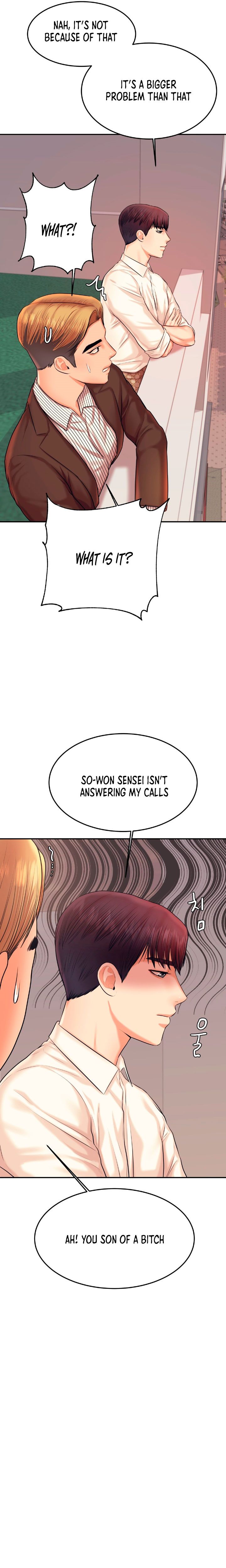 Steamy Studies Manhwa - Chapter 19 Page 14