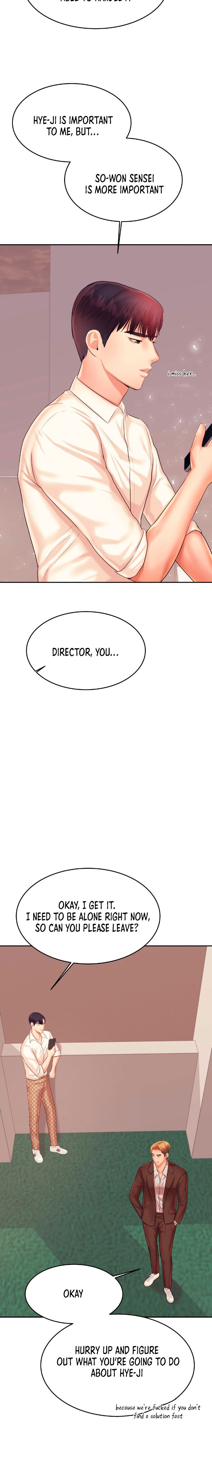 Steamy Studies Manhwa - Chapter 19 Page 16