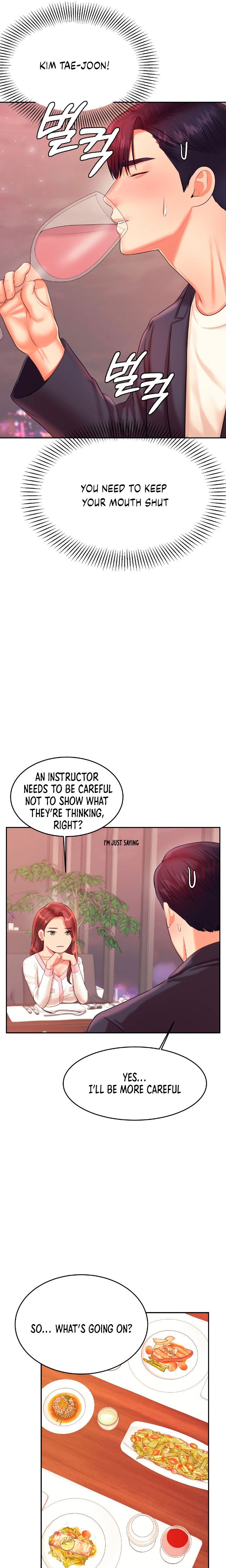 Steamy Studies Manhwa - Chapter 19 Page 25