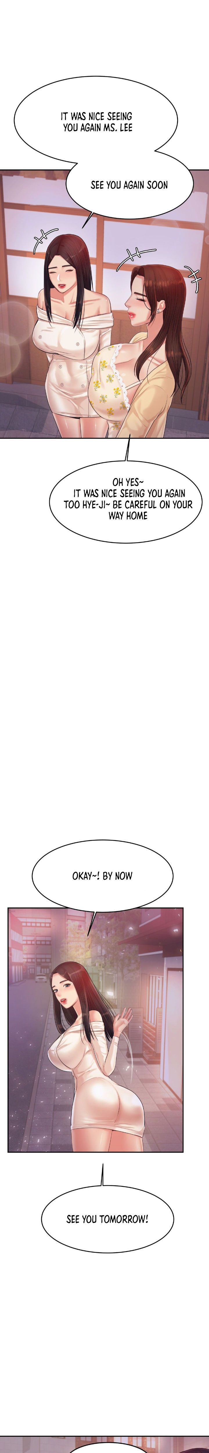 Steamy Studies Manhwa - Chapter 15 Page 12