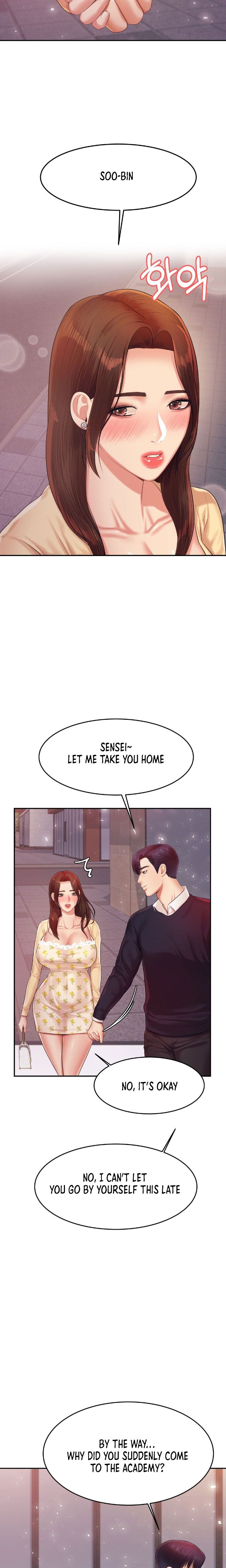 Steamy Studies Manhwa - Chapter 15 Page 14