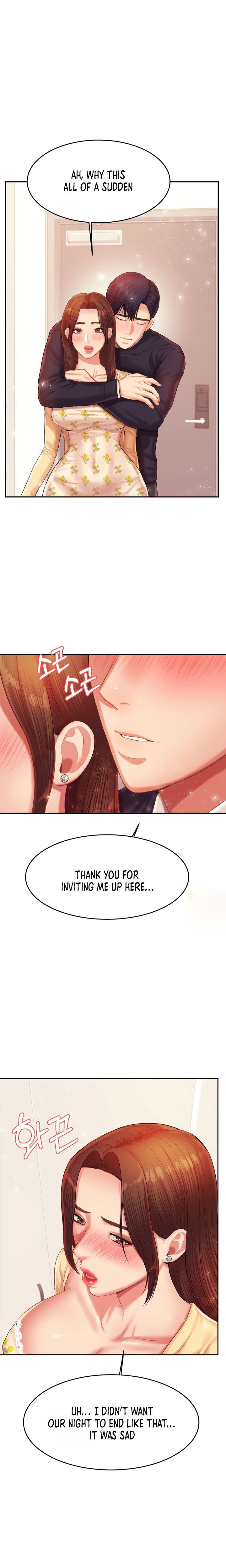Steamy Studies Manhwa - Chapter 15 Page 24