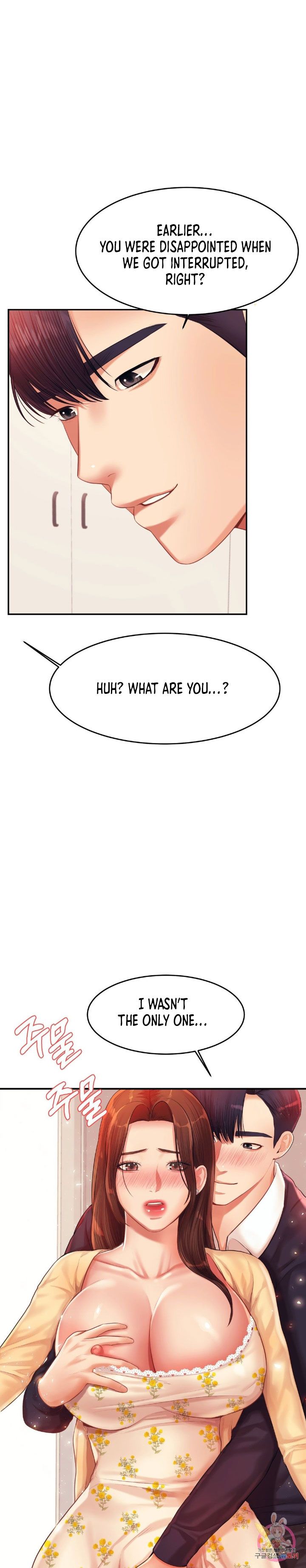 Steamy Studies Manhwa - Chapter 15 Page 25