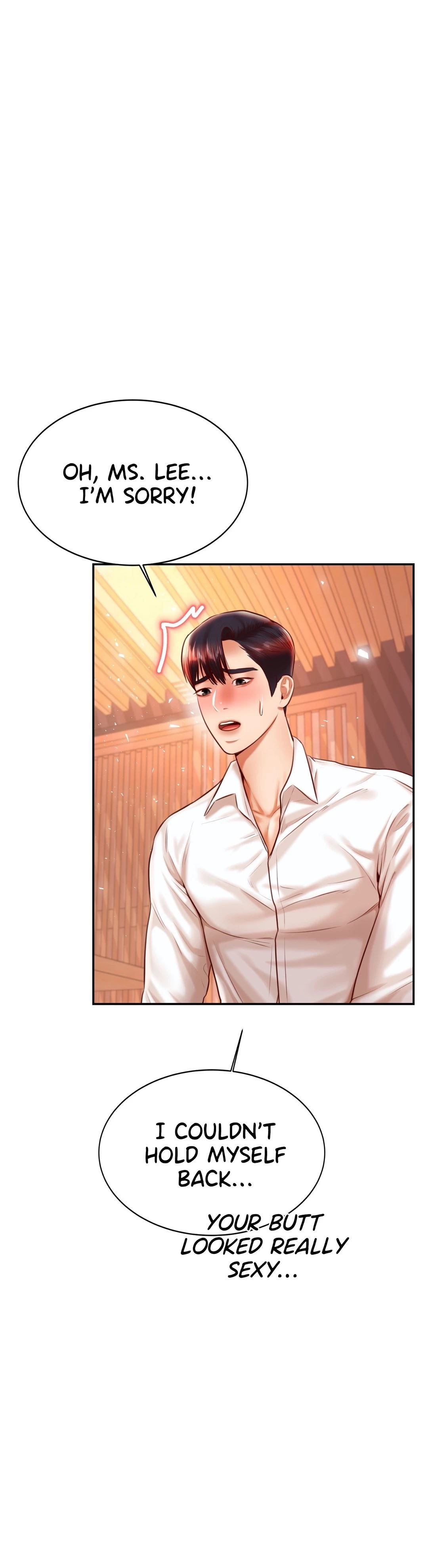Steamy Studies Manhwa - Chapter 31 Page 0