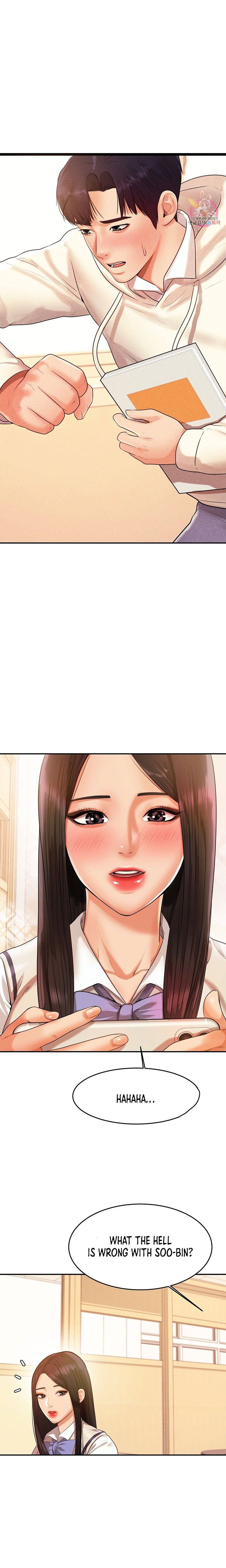 Steamy Studies Manhwa - Chapter 3 Page 16