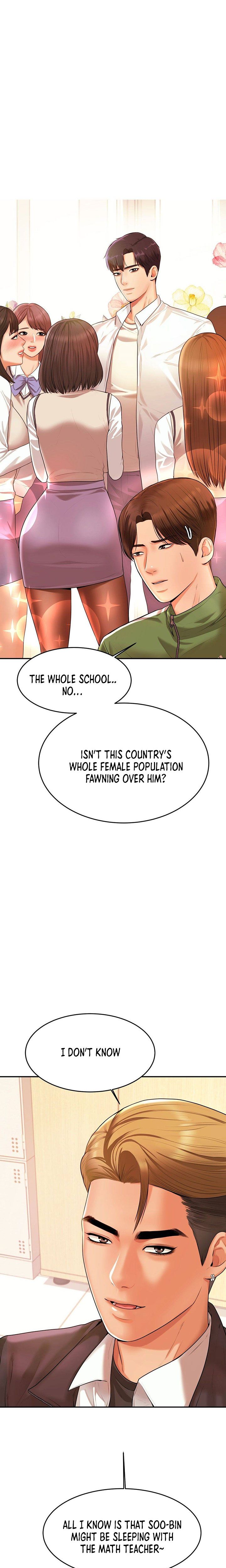 Steamy Studies Manhwa - Chapter 3 Page 19