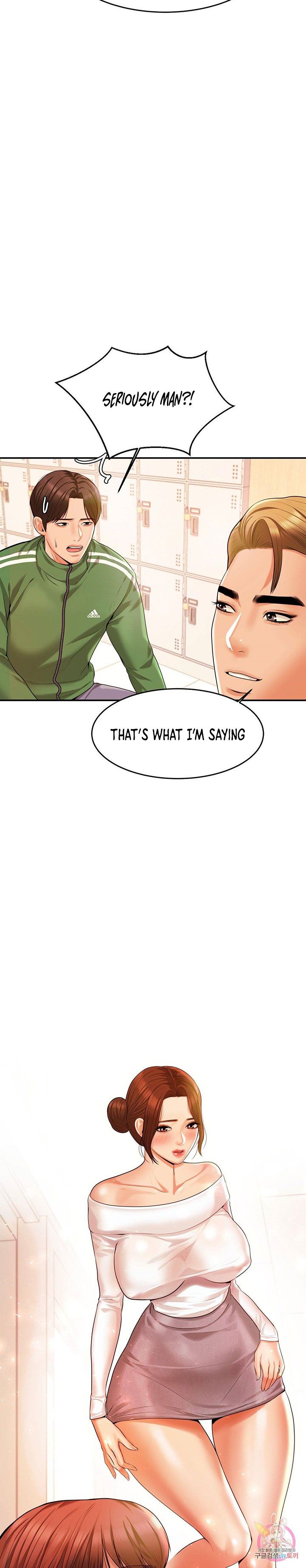 Steamy Studies Manhwa - Chapter 3 Page 20