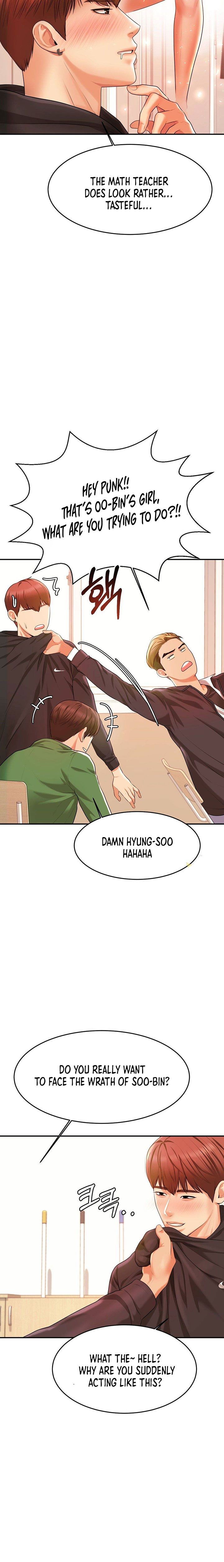 Steamy Studies Manhwa - Chapter 3 Page 21